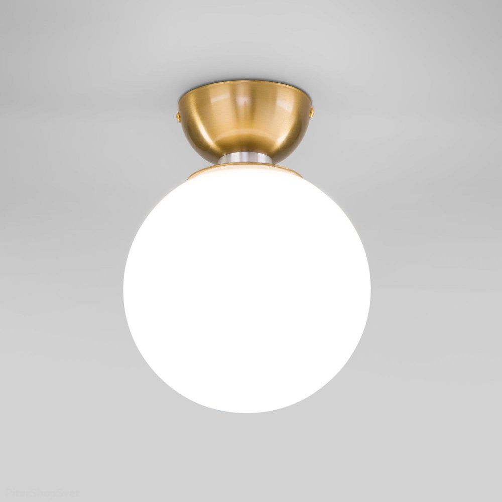 Настенно-потолочный светильник шар D18см, латунь/белый «Bubble» 30197/1 латунь