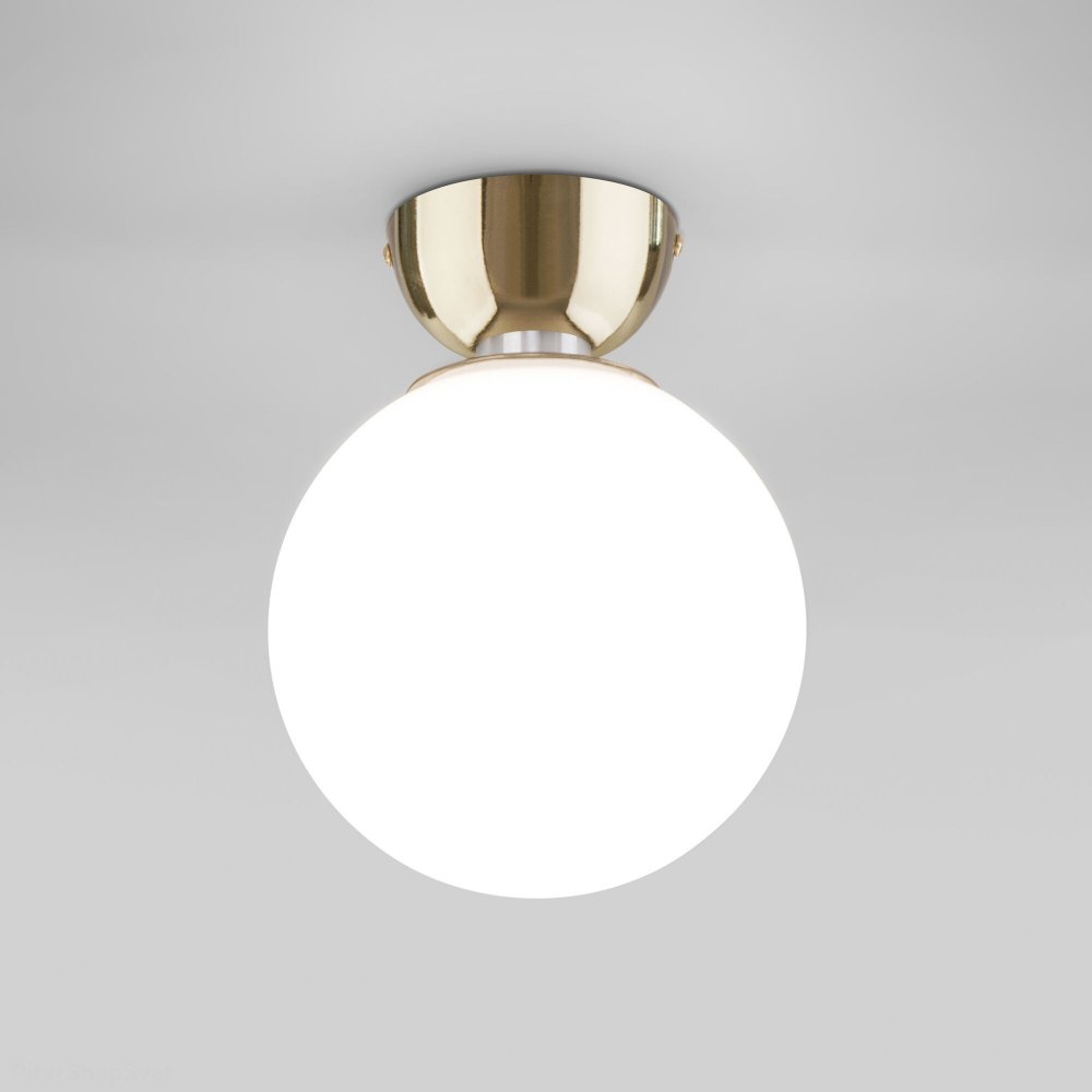 Настенно-потолочный светильник шар D18см, золотой/белый «Bubble» 30197/1 золото