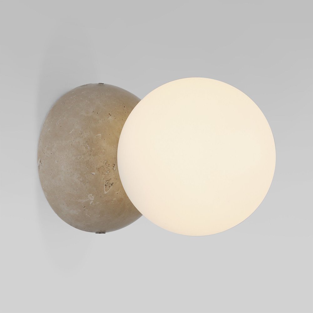 Настенный светильник с плафоном шар «Stone» 303051 травертин