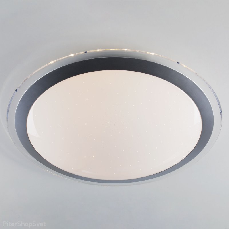 Светодиодная потолочная люстра «Fusion» 40004/1 LED матовое серебро