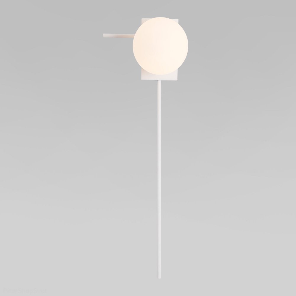 Настенно-потолочный светильник с плафоном шар, белый «Fredo» 40033/1 белый