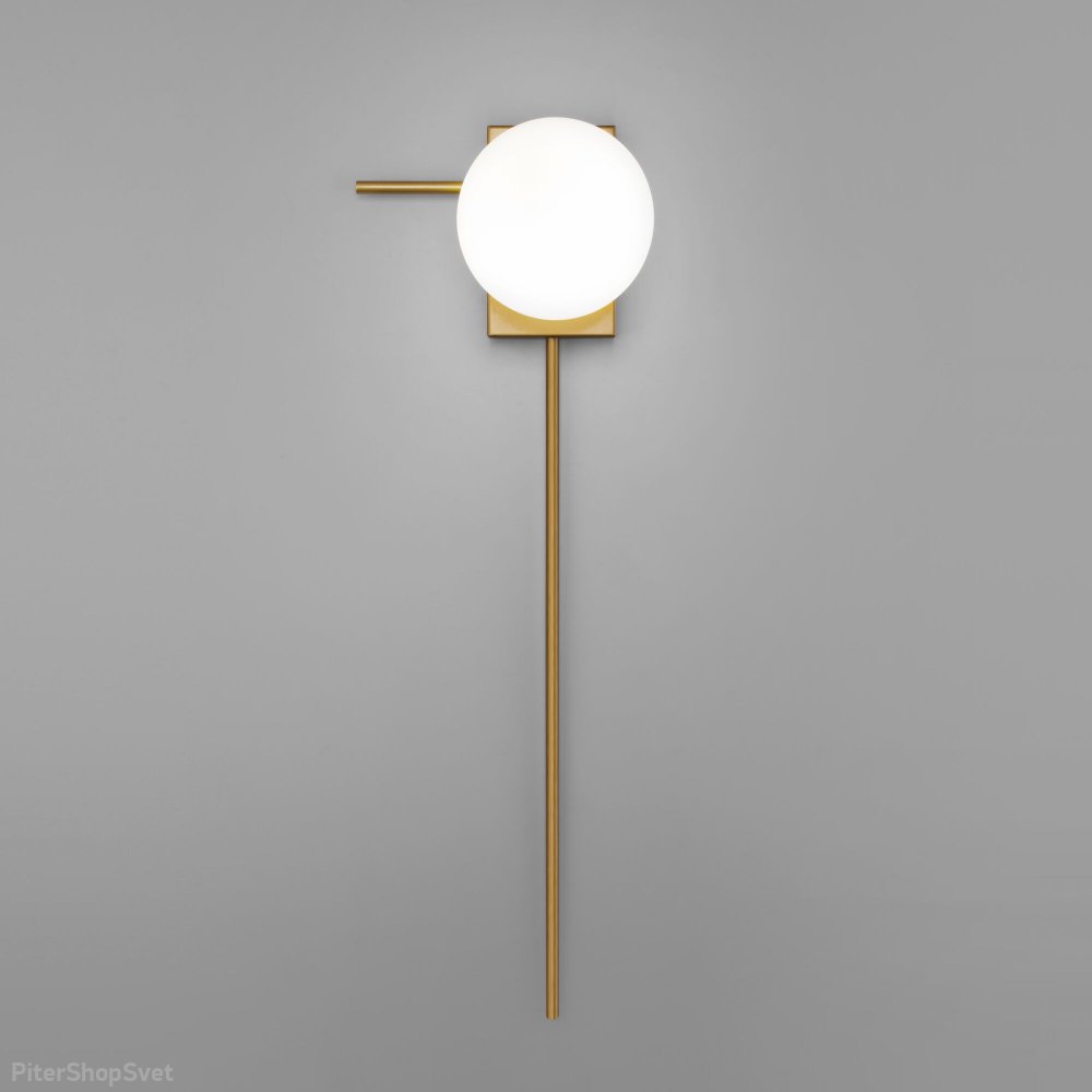 Настенный светильник с плафоном шар, латунный «Fredo» 40033/1 латунь