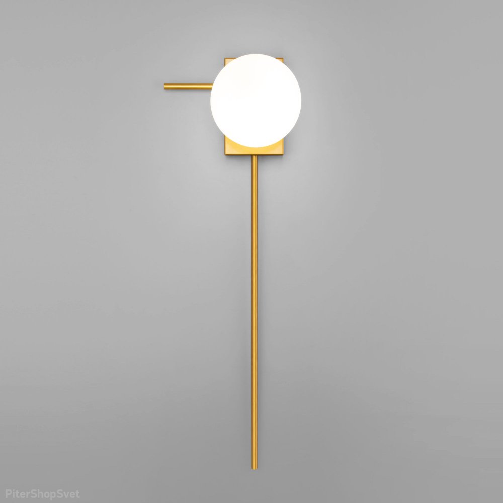 Настенный светильник с плафоном шар, золотой «Fredo» 40033/1 золото