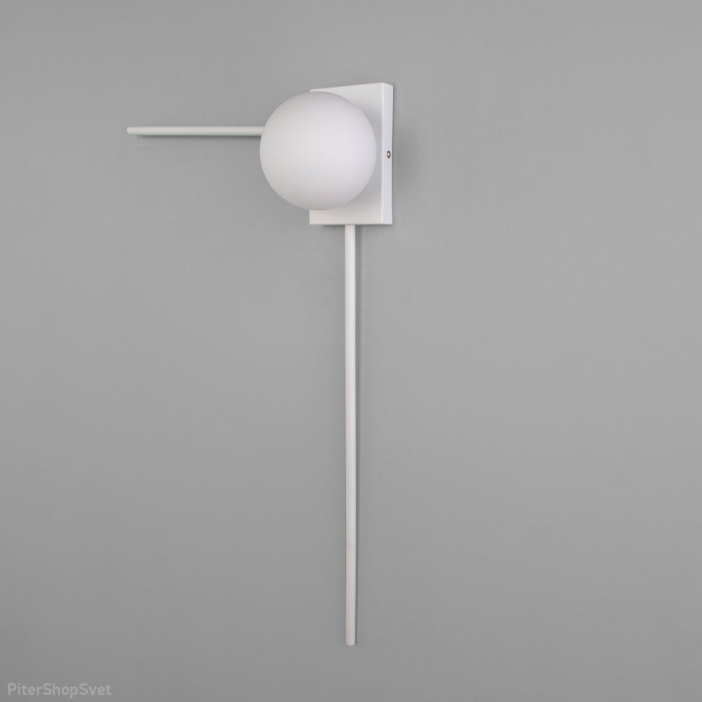 Настенный светильник угол с плафоном шар, белый «Fredo» 40034/1 белый