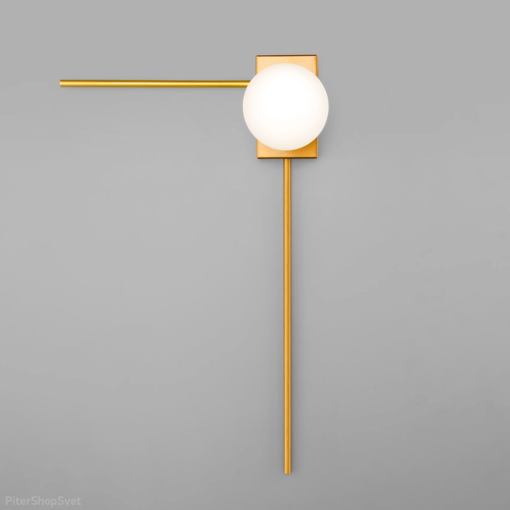 Настенный светильник шар «Fredo» 40034/1 золото