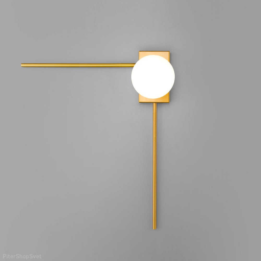Настенно-потолочный светильник угол с шаром, золотой «Fredo» 40035/1 золото