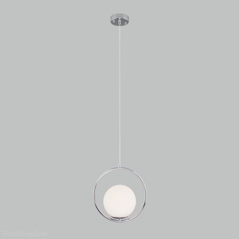 Подвесной светильник шар в кольце «Ringo» 50089/1 хром