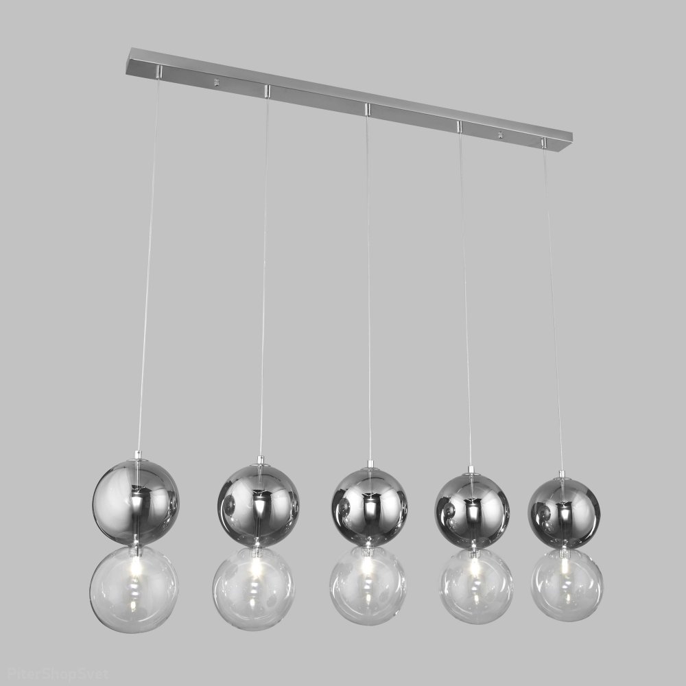 Пять подвесных светильников шары на длинном основании «SELISA» 50091/5 хром/дымчатый