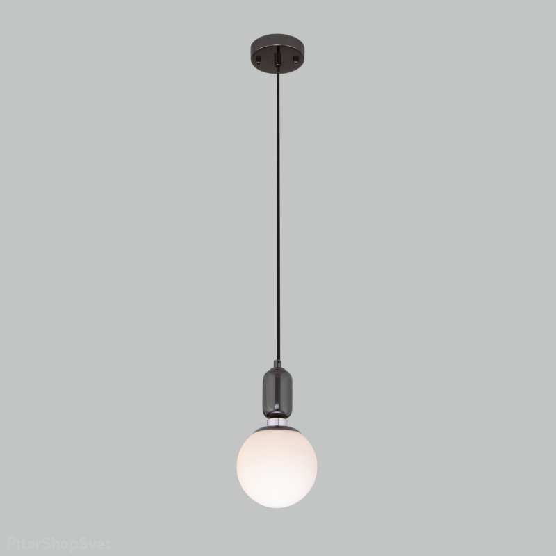 Подвесной светильник шар 13см «Bubble» 50151/1 черный жемчуг