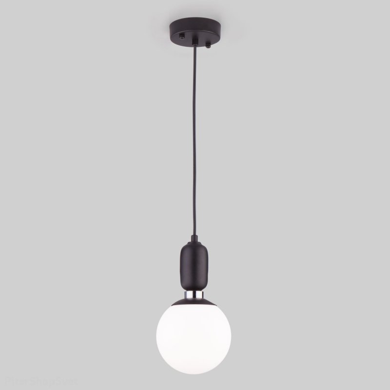 Подвесной светильник шар «Bubble» 50151/1 черный