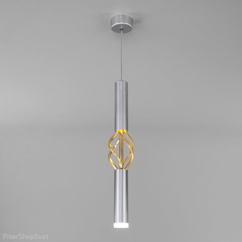 Подвесной светильник «Lance» 50191/1 LED матовое серебро/матовое золото