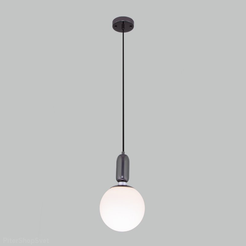Подвесной светильник шар 18см «Bubble» 50197/1 черный жемчуг