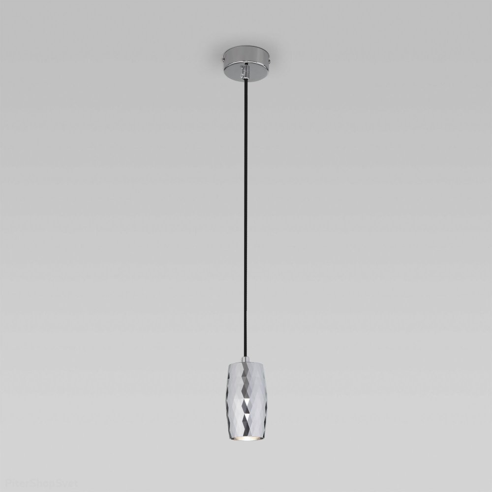 Хромированный подвесной светильник 7Вт 4200К «Bonaldo» 50246/1 LED хром
