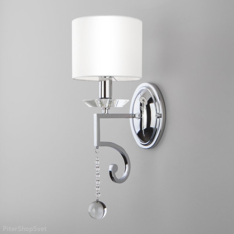 Настенное бра с подвеской шар «Ariana» 60113/1 хром