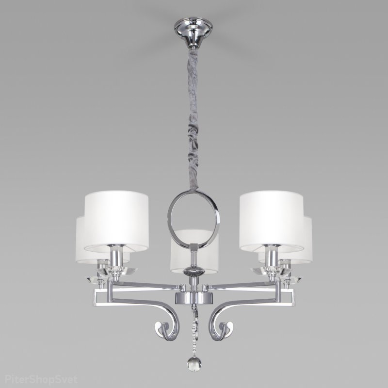 Подвесная пятирожковая люстра «Ariana» 60113/5 хром