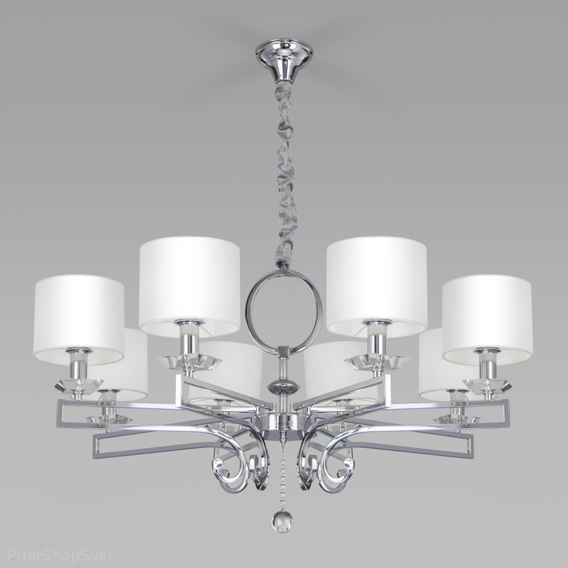 Восьмирожковая подвесная люстра «Ariana» 60113/8 хром