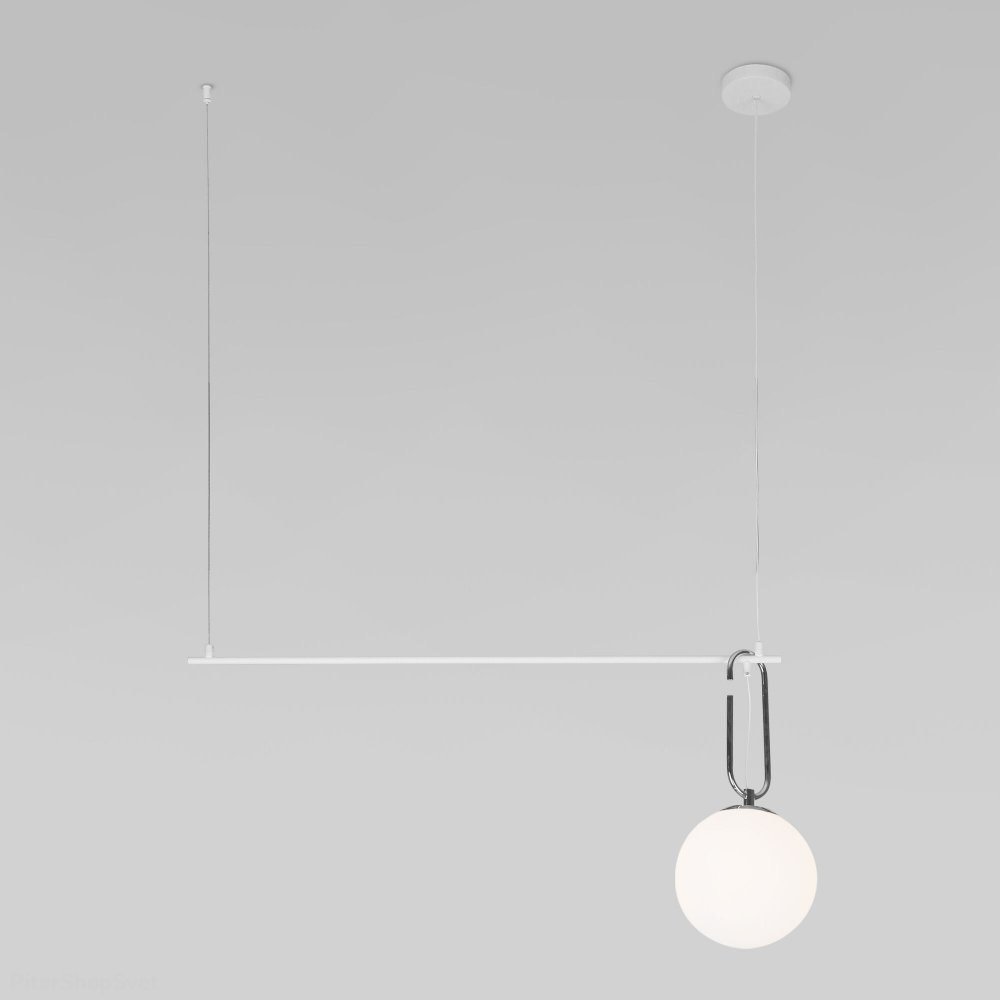 Длинный подвесной светильник с плафоном шар «Riche» 70143/1 белый
