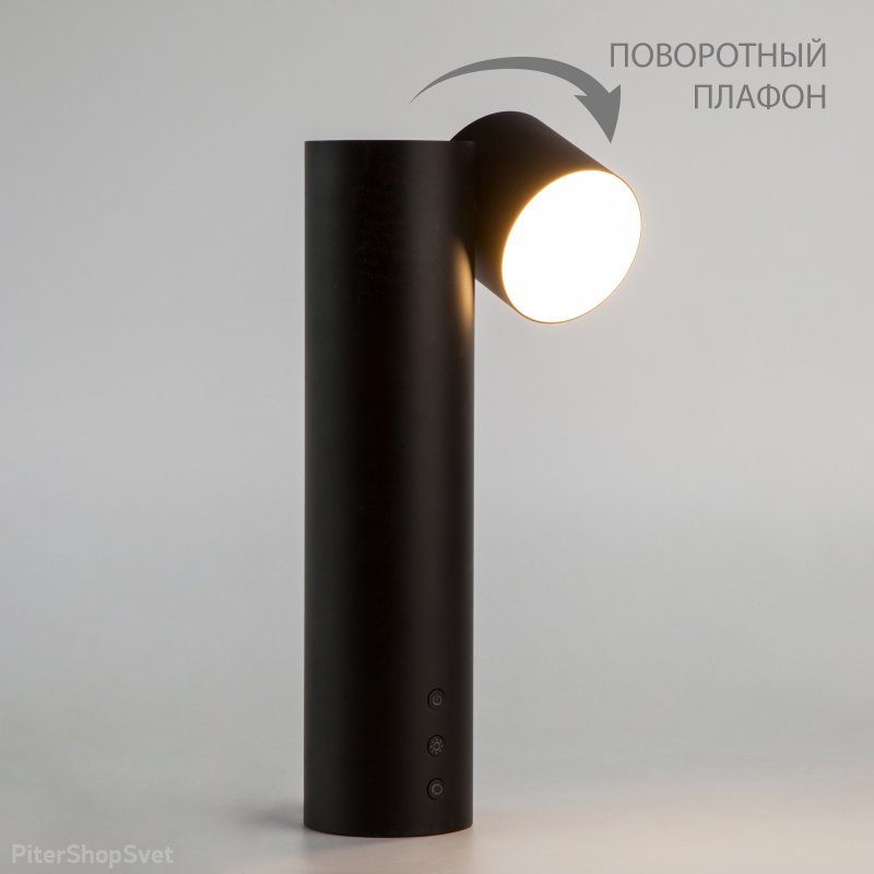 Настольная лампа «Premier» 80425/1 черный