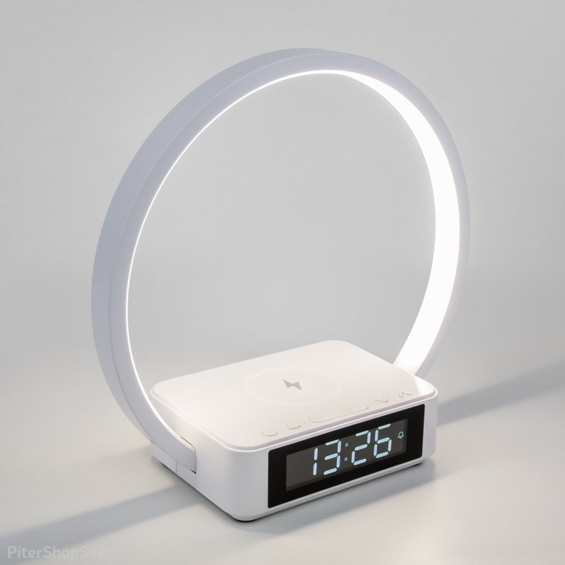 Настольная лампа кольцо с беспроводной зарядкой и будильником «Timelight» 80505/1 белый