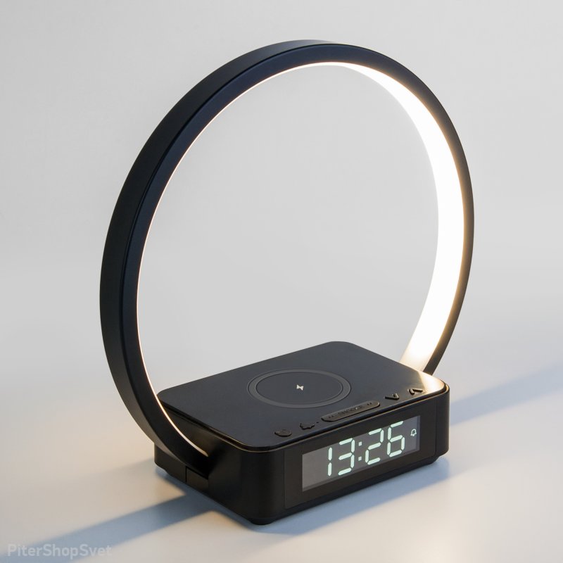 Светодиодная настольная лампа с беспроводной зарядкой и будильником «Timelight» 80505/1 черный