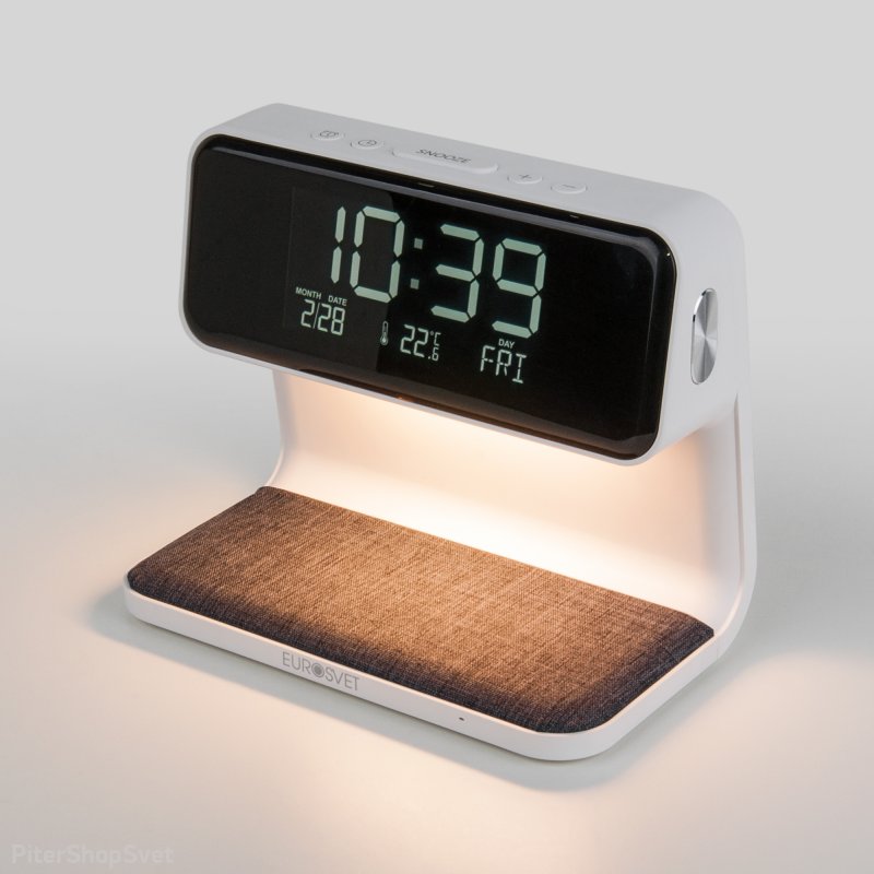 Светодиодная настольная лампа с беспроводной зарядкой и будильником «Smith» 80506/1 белый