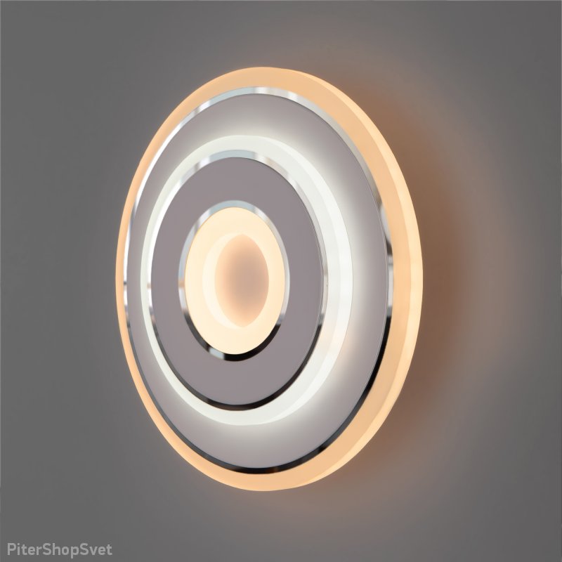 Круглый светодиодный настенный светильник «Contorni» 90185/1 белый/хром 15W