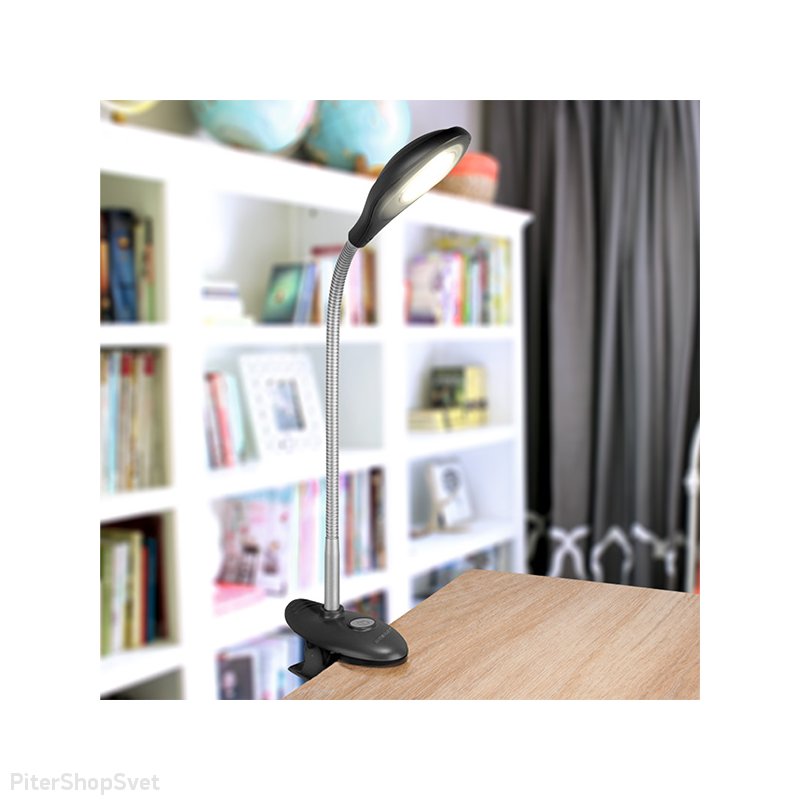 Лампа на прищепке «SMART» 90198/1 черный 5W