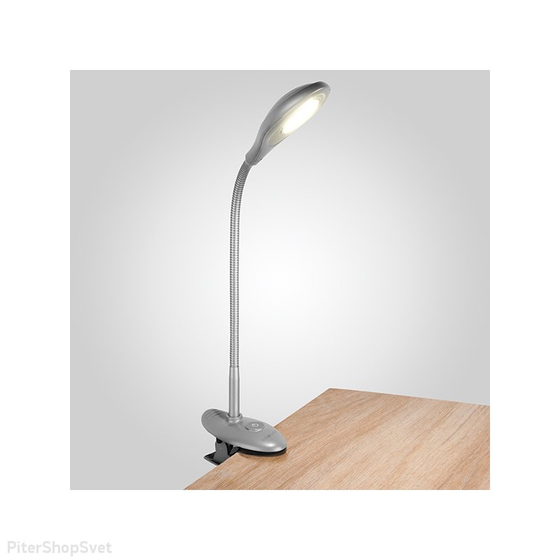 Лампа на прищепке «SMART» 90198/1 серебристый 5W