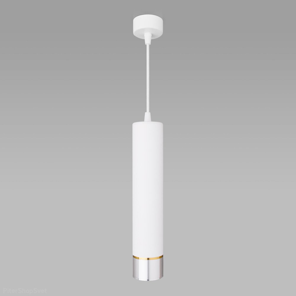 Бело-серебряный подвесной светильник цилиндр DLN107 GU10 белый/серебро