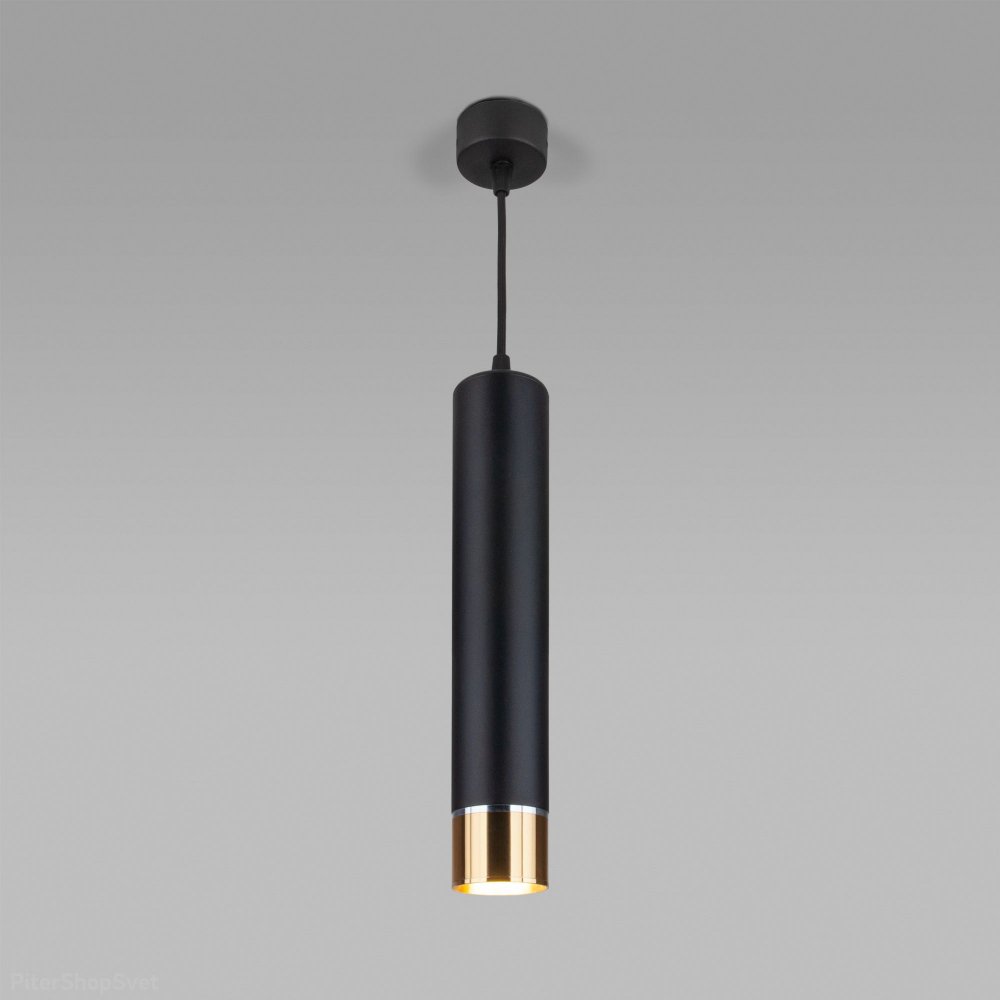 Подвесной светильник цилиндр DLN107 GU10 черный/золото