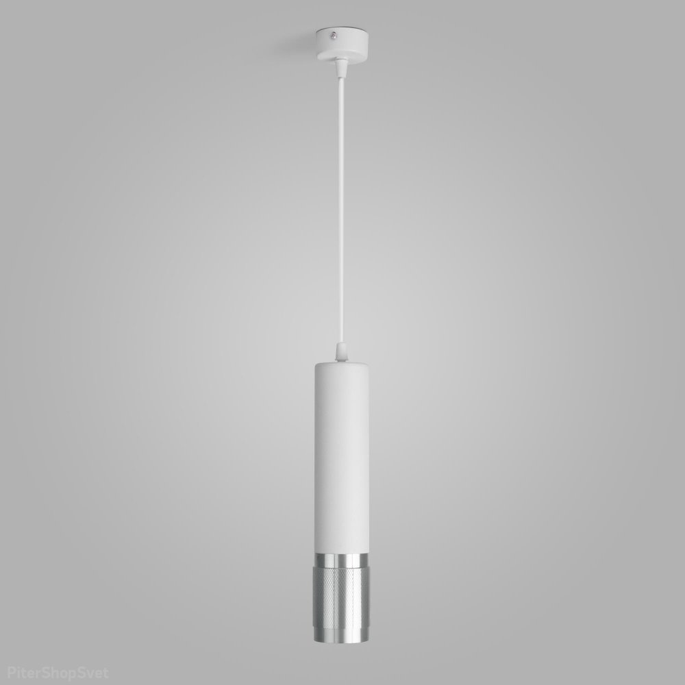 Бело-серебристый подвесной светильник цилиндр «Tony» DLN108 GU10 белый/серебро