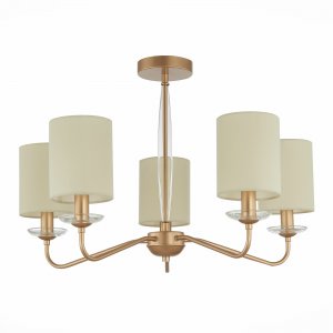 Люстра на штанге золотого цвета с бежевыми абажурами «Rita»