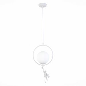 Белый подвесной светильник шар с обезьяной «Tenato»