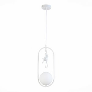 Белый подвесной светильник шар с обезьяной «Tenato»