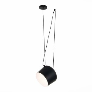 Подвесной светильник с чёрным плафоном «Trieste»