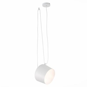 Подвесной светильник с белым плафоном «Trieste»