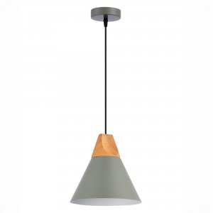 Подвесной светильник конус, серый/светлое дерево «Modica»