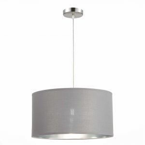 Серый подвесной светильник «BRESCIA»