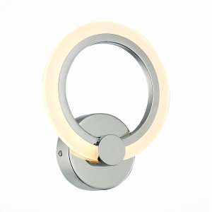 Хромированное бра кольцо Ø19см 14Вт 3000-6000К «Cerina»