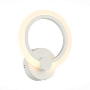 Белое бра кольцо 14Вт 3000-6000К «Cerina»