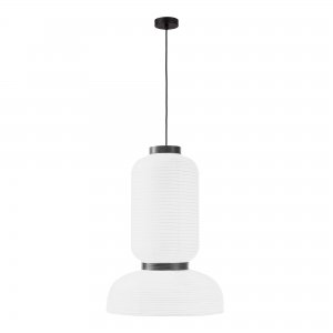 Подвесной светильник с бумажным абажуром «LYKKE»