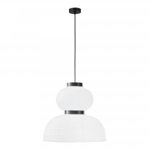 Подвесной светильник с бумажным абажуром «LYKKE»