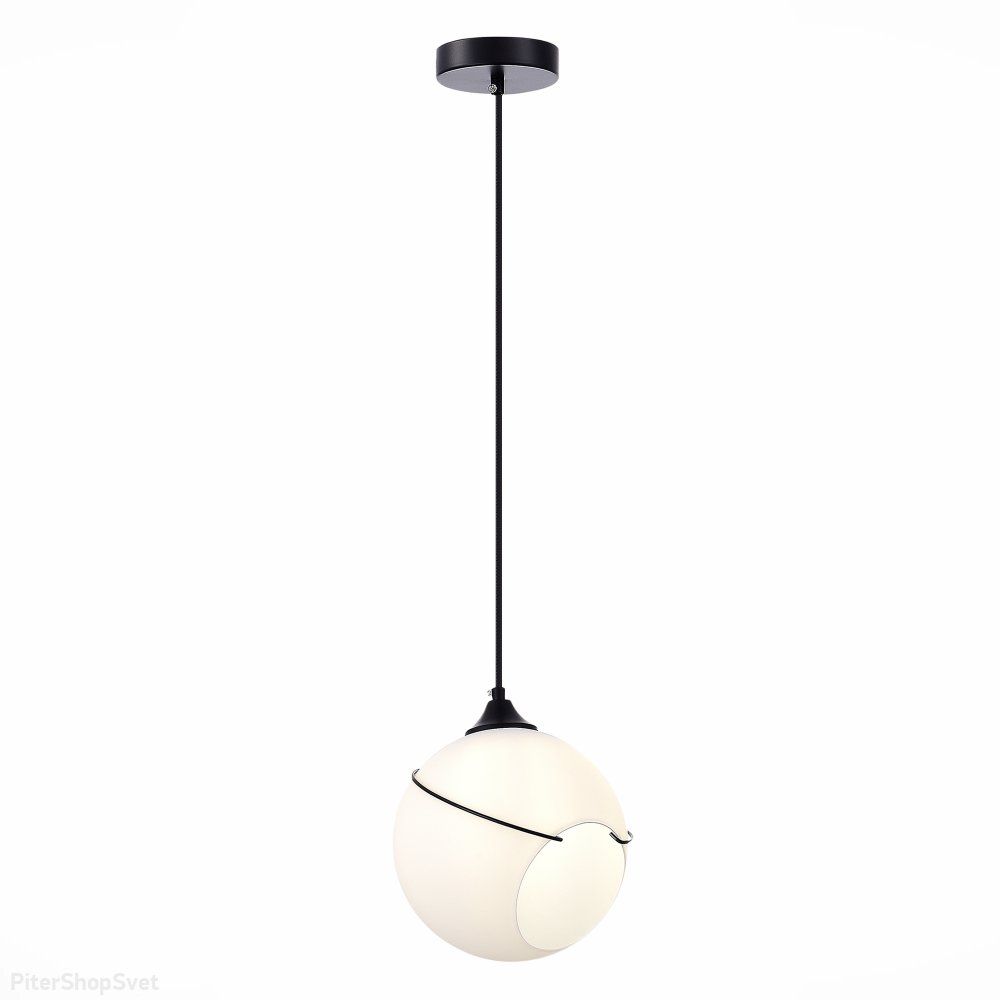 Подвесной светильник, чёрный/белый «SATTURO» SLE103143-01