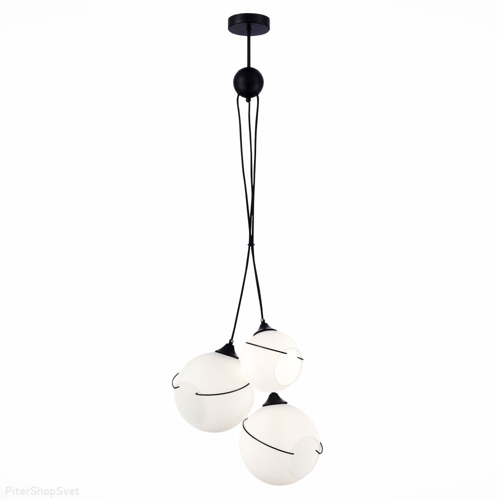 Тройной подвесной светильник, чёрный/белый «SATTURO» SLE103183-03