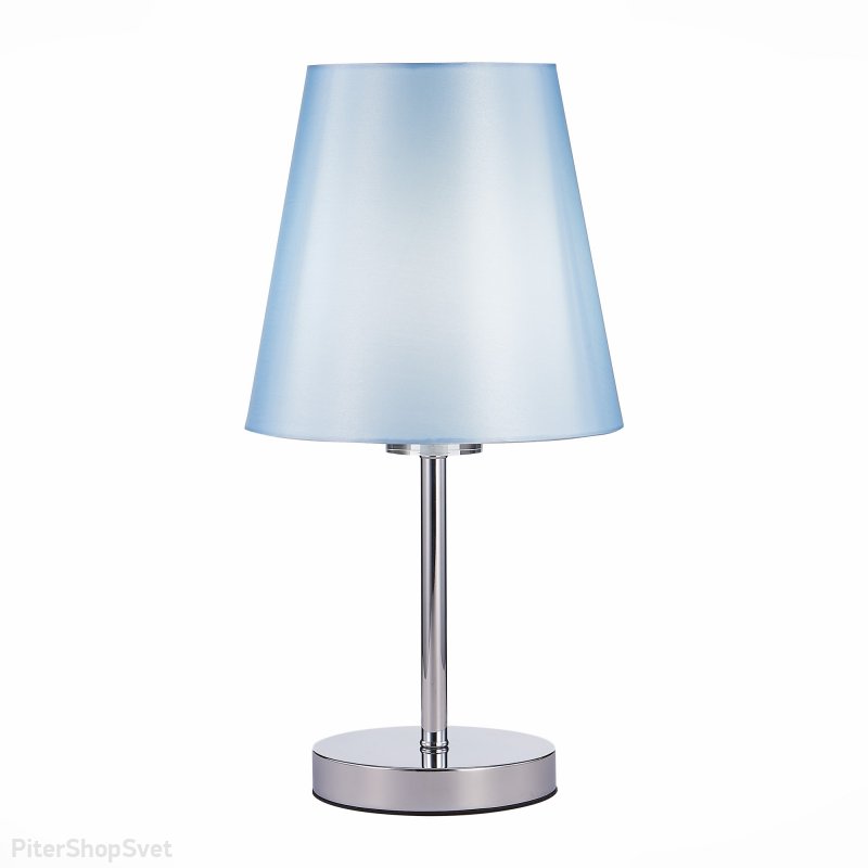 Настольная лампа с голубым абажуром «PERAMONE» SLE105614-01