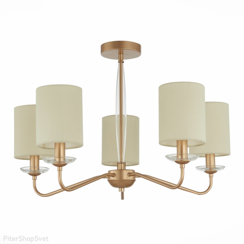Люстра на штанге золотого цвета с бежевыми абажурами «Rita» SLE108002-05