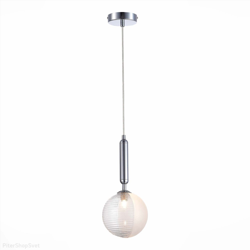 Подвесной светильник шар Ø15см «AVEIRO» SLE1096-103-01