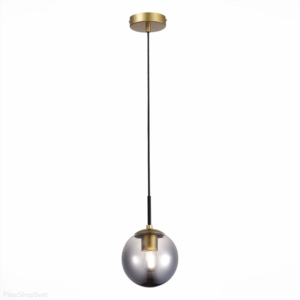 Подвесной светильник матовое золото с дымчатым плафоном-шаром «Scorze» SLE1097-303-01