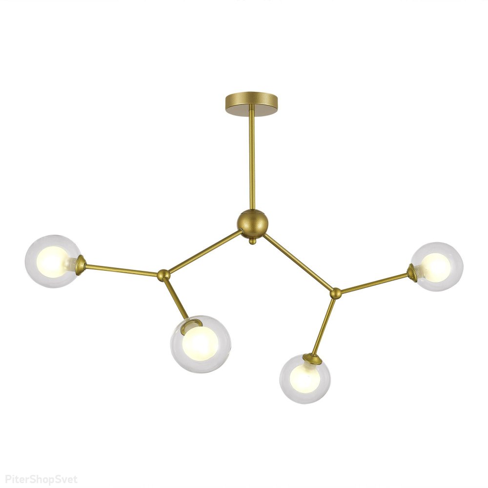 Золотистая люстра-молекула на штанге с двойными плафонами шар «Arcus» SLE1106-203-04