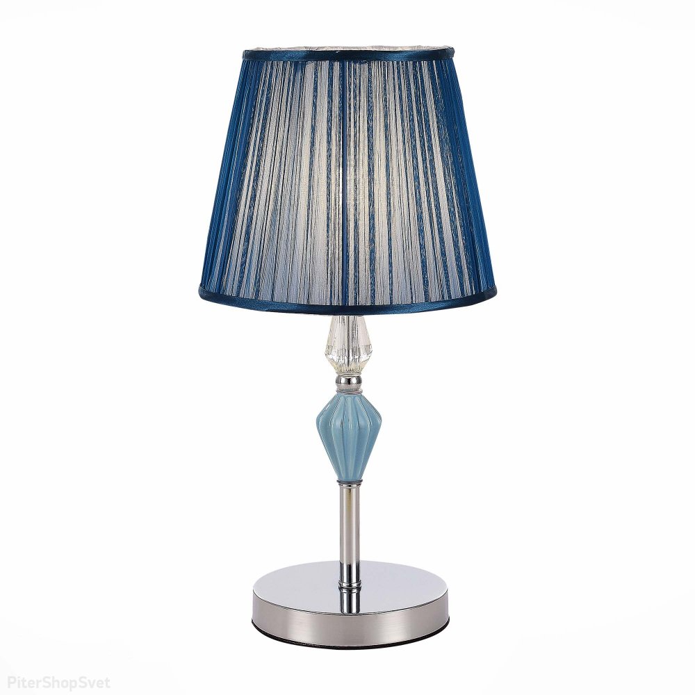 Хромированная настольная лампа с голубым абажуром «BALNEA» SLE1116-104-01